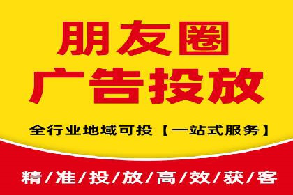 百度推广中关键词布局优化的最佳实践案例