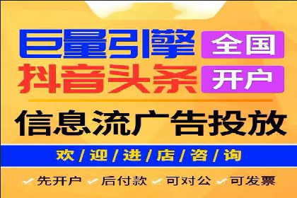 竞价端口开户后如何提高点击率